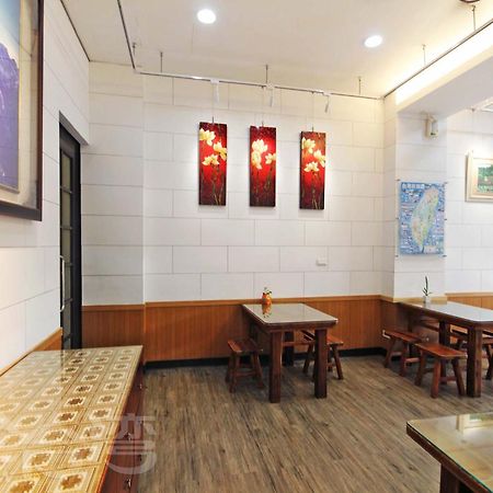 Sun Moon Lake Dream House B&B Yuchi Εξωτερικό φωτογραφία
