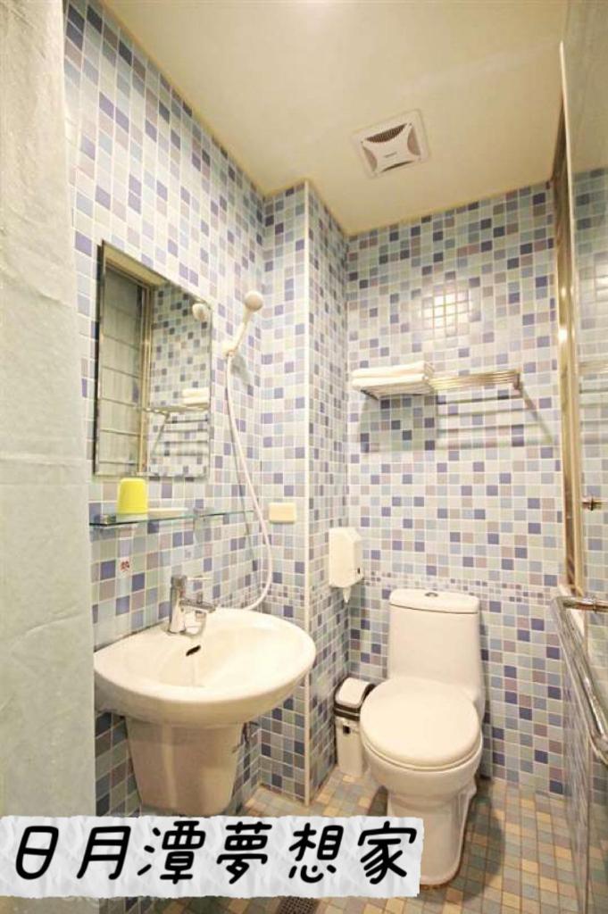 Sun Moon Lake Dream House B&B Yuchi Εξωτερικό φωτογραφία